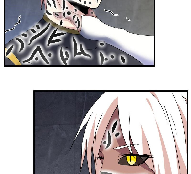 My Plug-in Spirit Ring Chapter 83 Bahasa Indonesia